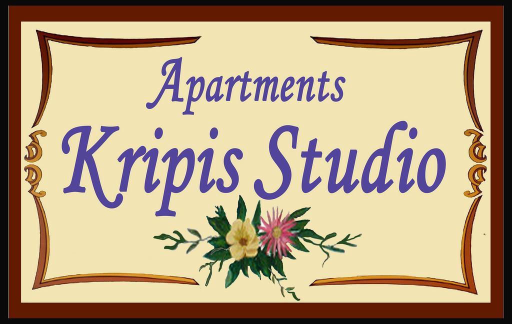 Kripis Studio Солун Екстериор снимка